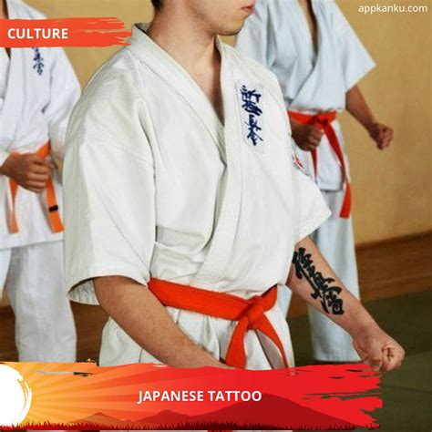 26 Ideas Karate Tattoos Kyokushin Karate