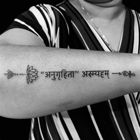 42 Powerful Sanskrit Tattoo Ideas With Deep Meanings Sanskrit Tattoo 42 Powerful Sanskrit Tattoo Ideas With Deep Meanings Sanskrit Tattoo