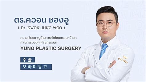 6798 Northpoint Dr Jung Woo's Hidden Gem