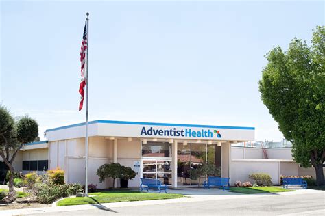 Adventist Health Selma Selma Ca
