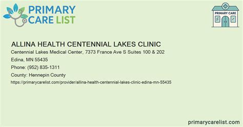Allina Health Centennial Lakes