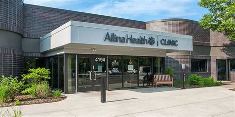 Allina Health Richfield Clinic