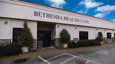 Bethesda Health Clinic