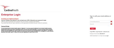 Cardinal Health Myhr