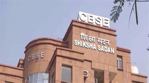 Cbse Paper Leak 2025 Board To Take Action Against People Spreading Cbse Paper Leak 2025 Board To Take Action Against People Spreading