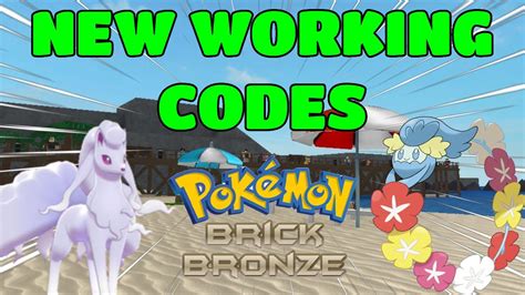 Codes For Pokemon Brick Bronze