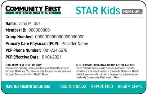 Community First Health Plan Texas