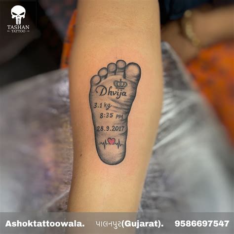 Daughter Footprint Tattoo Baby Foot And Foot Tattoos Are Some Of The Favorite Male Fathers As This Tattoo Symbolizes Boundless Love For Their Children Tattoo By Gourav Jamwal Taboo The