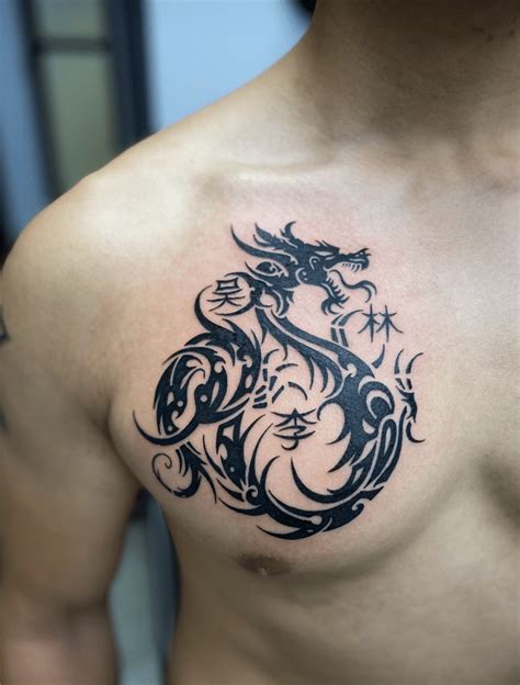 Dragon Tattoo On Chest For Men Dragon Tattoo On Chest For Men