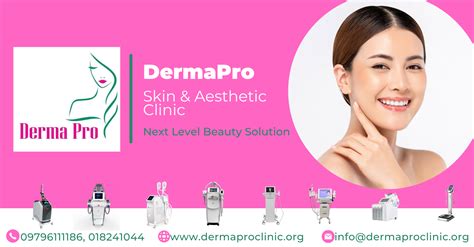 Eyebrow Tattoo Derma Pro Skin Amp Aesthetic Clinic