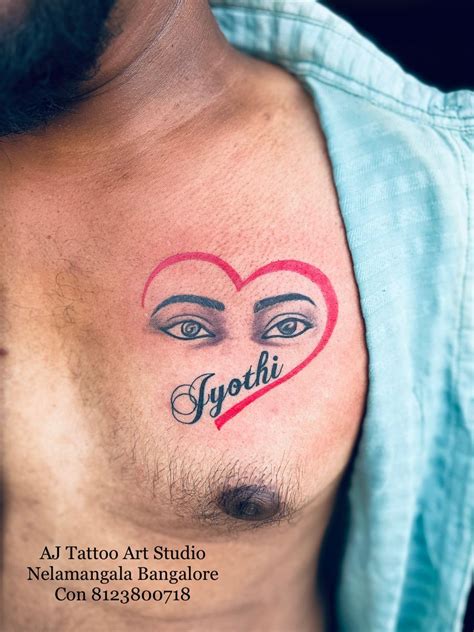 Eyes Jyothi Name Tattoo Eyes Jyothi Name Tattoo
