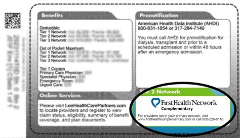 First Health Provider Phone Number