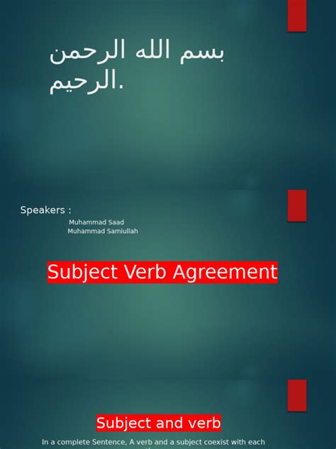 Grammatical Agreement: Core Clarity Simplified
