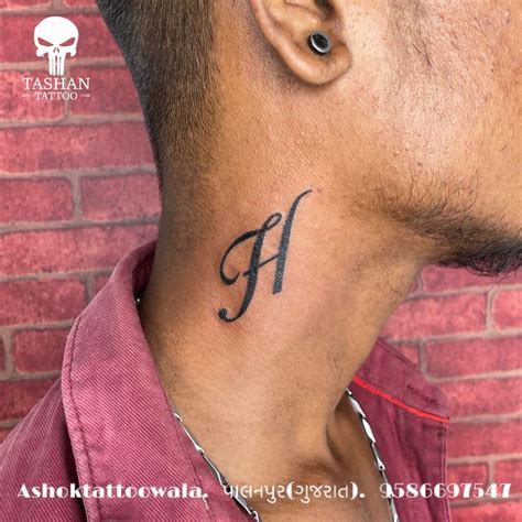 H Letters Tattoo Designs-8 H Letters Tattoo Designs-8