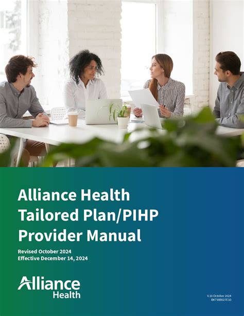 Health Alliance Plan Provider Portal