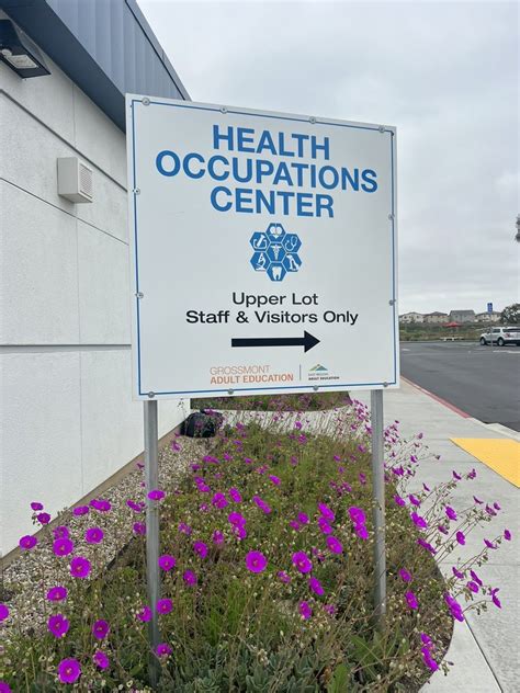Health Occupations Center