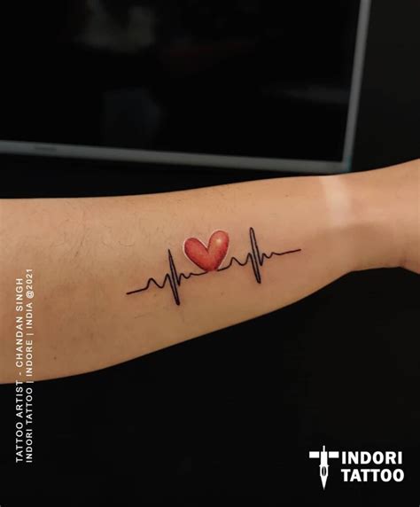 Heart Rate Tattoo