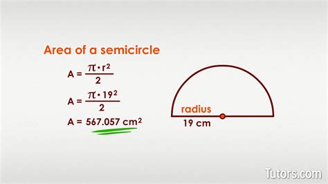 Find Semicircle Area Quickly: Simple Math