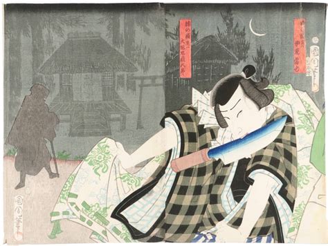Kuniyoshi 1797 1861 Daikoku Holding A Golden Mallet Uchide No Kuniyoshi 1797 1861 Daikoku Holding A Golden Mallet Uchide No
