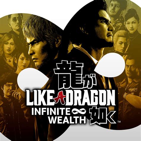 Like A Dragon Infinite Wealth Reveals How Yakuza Dating Advice Sounds Like A Dragon Infinite Wealth Reveals How Yakuza Dating Advice Sounds