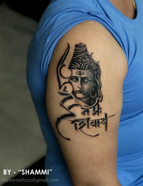 Lord Shiva Face Tattoos Lord Shiva Face Tattoos
