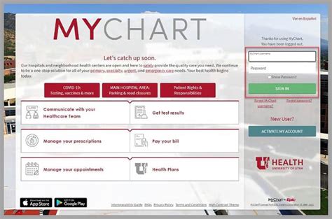 Mychart Presence Health