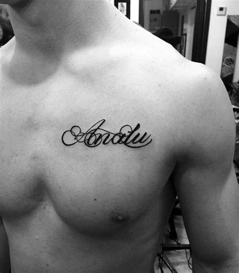 Name On Chest Tattoo Name On Chest Tattoo