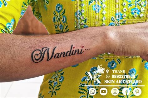 Nandhu Name In Cursive Tattoo Designs Nandhu Name In Cursive Tattoo Designs