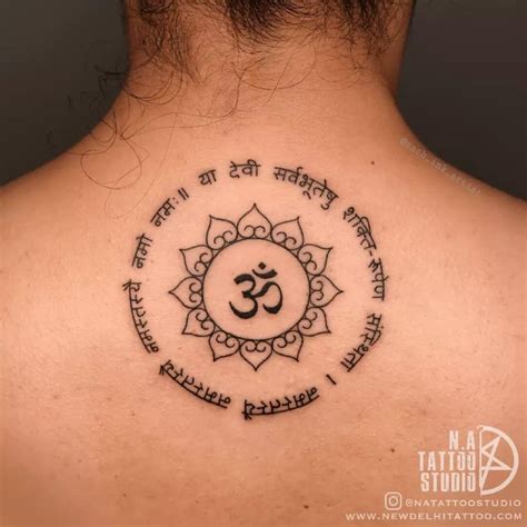 Om Tattoo Designs