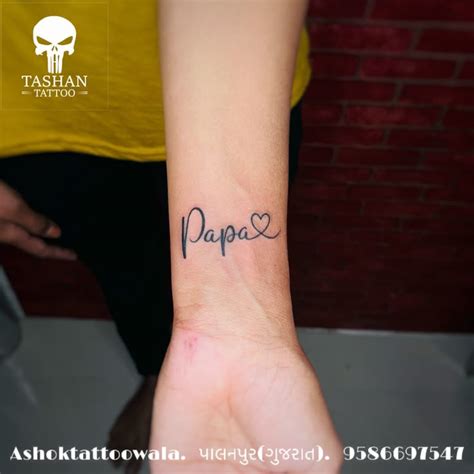Papa Name Tattoo Tattoos For Daughters Hand Tattoo Images Hand Tattoos