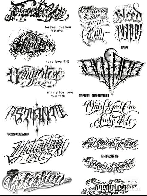 Pin By Giada Sangiorgi On Unghie Tattoo Lettering Styles Tattoo