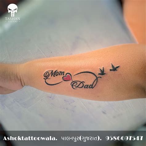 Pinterest Mom Tattoo Designs Mum And Dad Tattoos Mom Dad Tattoo Designs Pinterest Mom Tattoo Designs Mum And Dad Tattoos Mom Dad Tattoo Designs