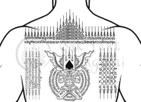 Sak Yant 1 Tattoo Designs