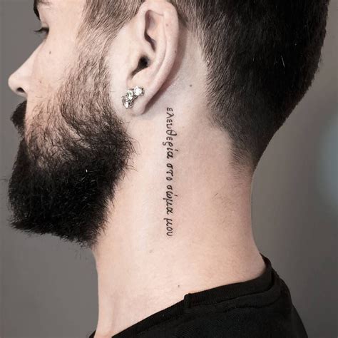 Side Neck Tattoo Ideas