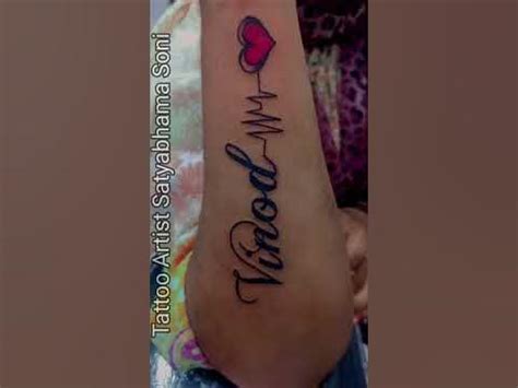 Vinod Name Tattoo Design Treanding Tattoo Youtube