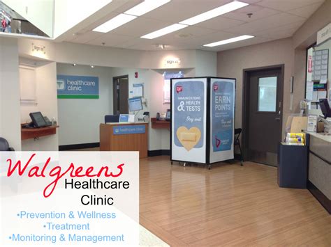 Walgreens Health Clinic Near Me