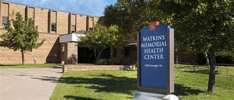 Watkins Health Center