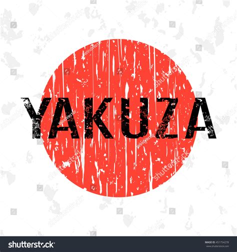 Yakuza Symbol Yakuza Symbol